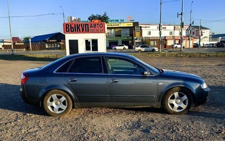 Audi A4, 2003 год, 650 000 рублей, 3 фотография