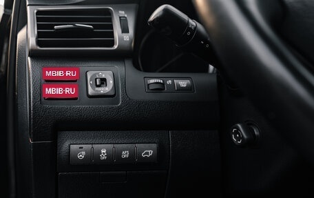 Lexus LX III, 2014 год, 6 000 000 рублей, 24 фотография