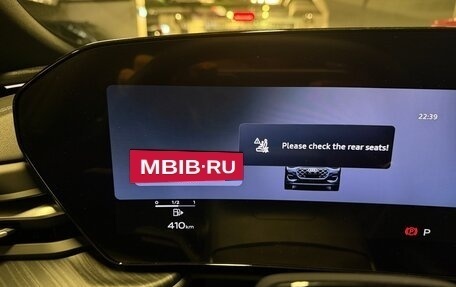 Audi Q5, 2026 год, 6 690 000 рублей, 18 фотография