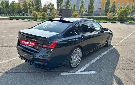 BMW 7 серия, 2016 год, 4 300 000 рублей, 3 фотография
