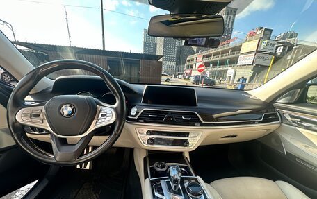 BMW 7 серия, 2016 год, 4 300 000 рублей, 10 фотография