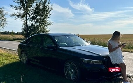 BMW 7 серия, 2016 год, 4 300 000 рублей, 15 фотография