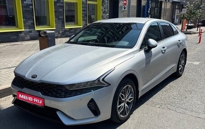 KIA K5, 2021 год, 2 850 000 рублей, 1 фотография