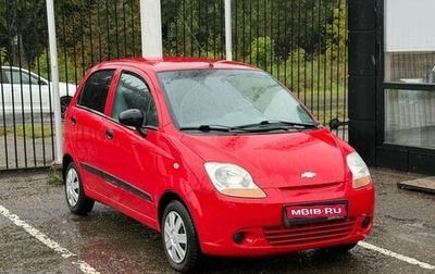 Chevrolet Spark III, 2008 год, 299 000 рублей, 1 фотография
