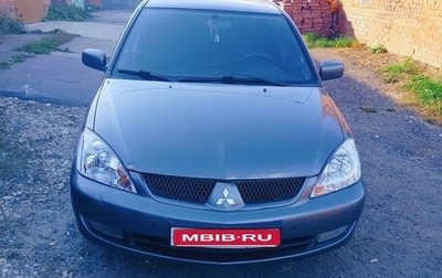 Mitsubishi Lancer IX, 2006 год, 400 000 рублей, 1 фотография