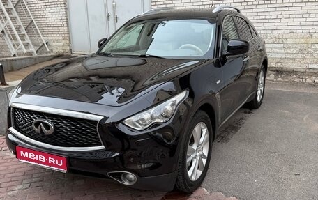 Infiniti QX70, 2017 год, 2 600 000 рублей, 1 фотография