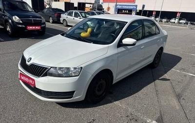Skoda Rapid I, 2019 год, 850 000 рублей, 1 фотография