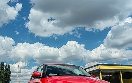Skoda Fabia II, 2014 год, 670 000 рублей, 2 фотография