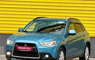 Mitsubishi ASX I рестайлинг, 2010 год, 740 000 рублей, 1 фотография