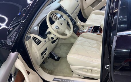 Infiniti QX70, 2017 год, 2 600 000 рублей, 6 фотография