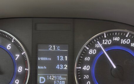 Infiniti QX70, 2017 год, 2 600 000 рублей, 16 фотография