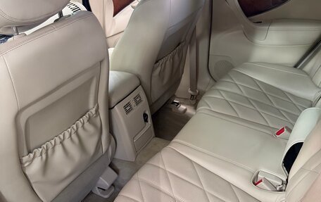 Infiniti QX70, 2017 год, 2 600 000 рублей, 7 фотография