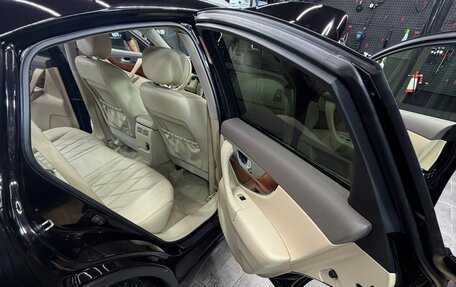 Infiniti QX70, 2017 год, 2 600 000 рублей, 12 фотография