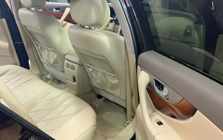 Infiniti QX70, 2017 год, 2 600 000 рублей, 13 фотография