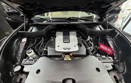Infiniti QX70, 2017 год, 2 600 000 рублей, 15 фотография