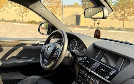 BMW X4, 2015 год, 3 590 000 рублей, 19 фотография