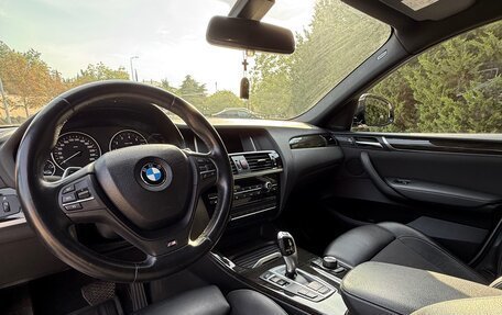 BMW X4, 2015 год, 3 590 000 рублей, 25 фотография