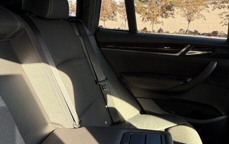 BMW X4, 2015 год, 3 590 000 рублей, 30 фотография