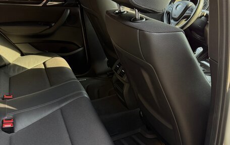 BMW X4, 2015 год, 3 590 000 рублей, 32 фотография