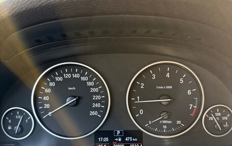 BMW X4, 2015 год, 3 590 000 рублей, 39 фотография