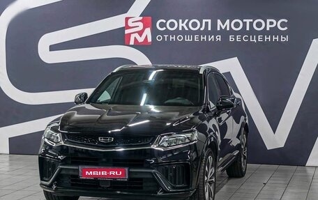 Geely Tugella FY11, 2023 год, 2 999 900 рублей, 4 фотография