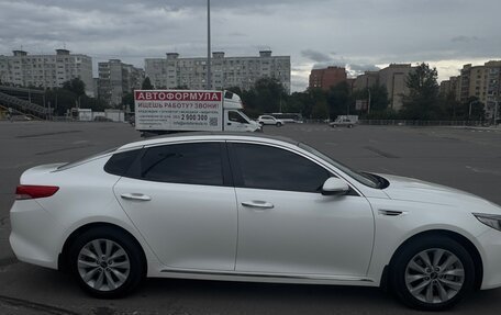KIA Optima IV, 2017 год, 1 790 000 рублей, 5 фотография
