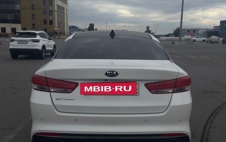 KIA Optima IV, 2017 год, 1 790 000 рублей, 4 фотография