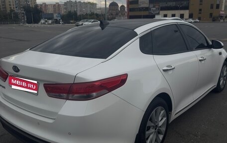 KIA Optima IV, 2017 год, 1 790 000 рублей, 2 фотография