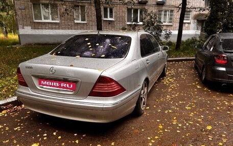 Mercedes-Benz S-Класс, 2002 год, 450 000 рублей, 4 фотография