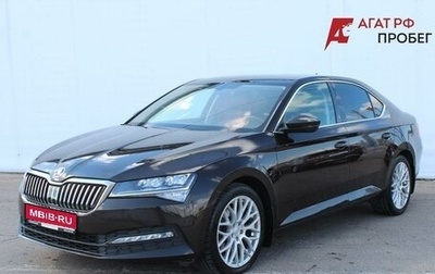 Skoda Superb III рестайлинг, 2021 год, 2 350 000 рублей, 1 фотография