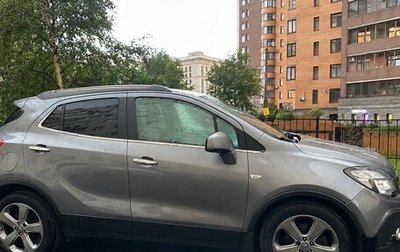 Opel Mokka I, 2014 год, 1 030 000 рублей, 1 фотография
