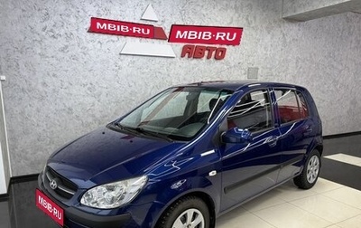 Hyundai Getz I рестайлинг, 2009 год, 675 000 рублей, 1 фотография