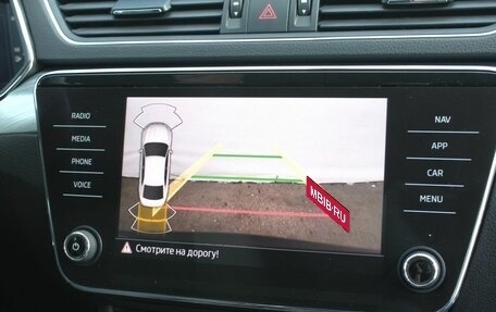 Skoda Superb III рестайлинг, 2021 год, 2 350 000 рублей, 19 фотография