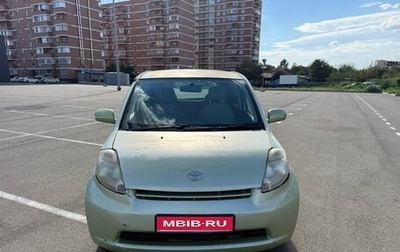 Toyota Passo III, 2006 год, 350 000 рублей, 1 фотография