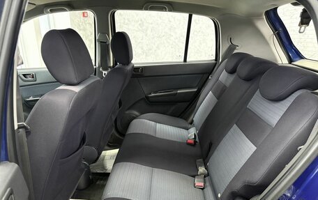 Hyundai Getz I рестайлинг, 2009 год, 675 000 рублей, 7 фотография