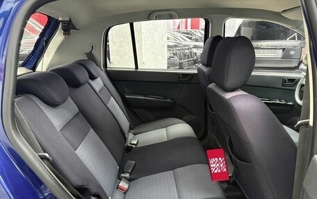 Hyundai Getz I рестайлинг, 2009 год, 675 000 рублей, 8 фотография