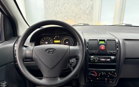 Hyundai Getz I рестайлинг, 2009 год, 675 000 рублей, 18 фотография