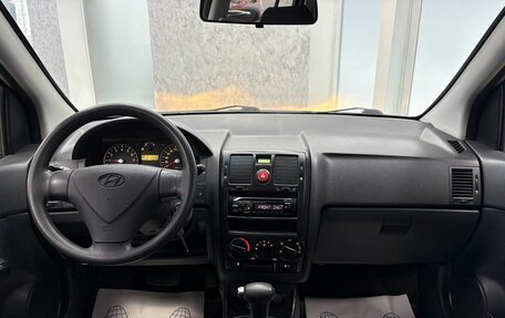 Hyundai Getz I рестайлинг, 2009 год, 675 000 рублей, 21 фотография