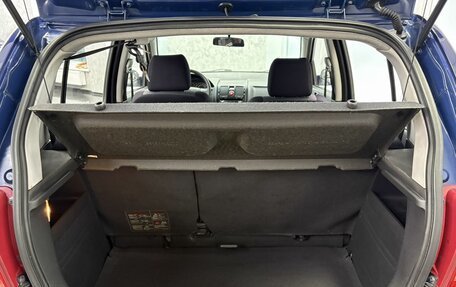 Hyundai Getz I рестайлинг, 2009 год, 675 000 рублей, 24 фотография