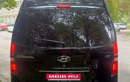 Hyundai Grand Starex Grand Starex I рестайлинг 2, 2015 год, 3 000 000 рублей, 11 фотография