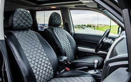 Nissan X-Trail, 2014 год, 1 500 000 рублей, 11 фотография