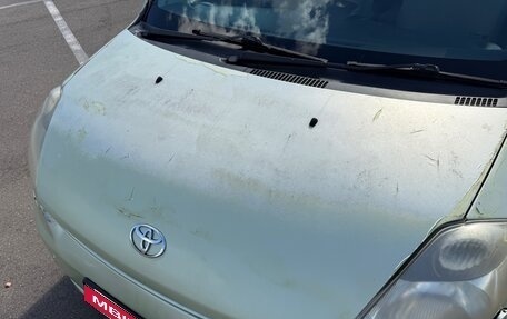 Toyota Passo III, 2006 год, 350 000 рублей, 22 фотография