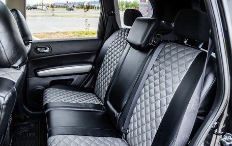 Nissan X-Trail, 2014 год, 1 500 000 рублей, 13 фотография