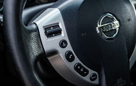 Nissan X-Trail, 2014 год, 1 500 000 рублей, 16 фотография
