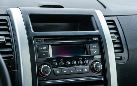 Nissan X-Trail, 2014 год, 1 500 000 рублей, 19 фотография