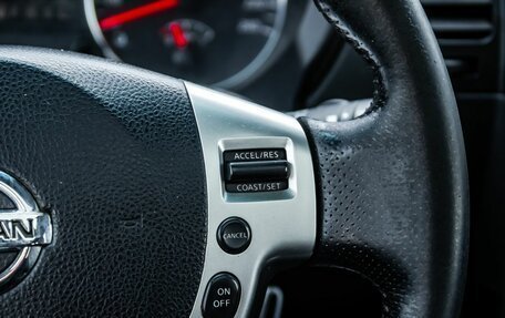Nissan X-Trail, 2014 год, 1 500 000 рублей, 17 фотография