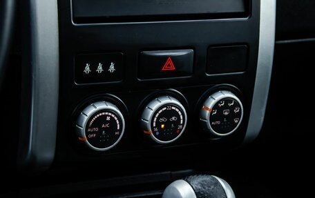 Nissan X-Trail, 2014 год, 1 500 000 рублей, 20 фотография