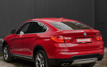 BMW X4, 2014 год, 2 630 000 рублей, 6 фотография