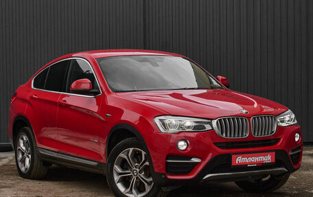 BMW X4, 2014 год, 2 630 000 рублей, 5 фотография