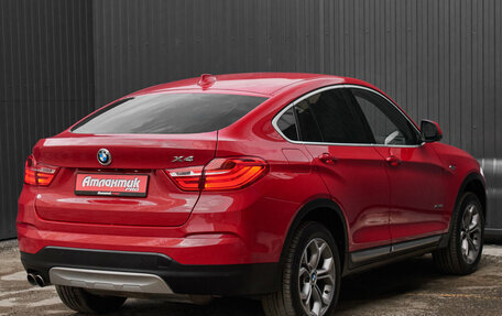 BMW X4, 2014 год, 2 630 000 рублей, 8 фотография